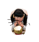 しすたーず（個別スタンプ：1）