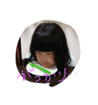 しすたーず（個別スタンプ：2）