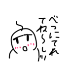 何でもない日常（個別スタンプ：5）