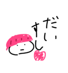 何でもない日常（個別スタンプ：6）