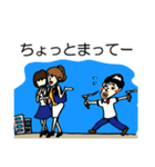 大阪ナンパ日記 vol.2（個別スタンプ：2）