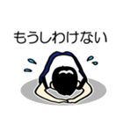 大阪ナンパ日記 vol.2（個別スタンプ：4）