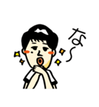 大阪ナンパ日記 vol.2（個別スタンプ：5）
