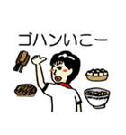 大阪ナンパ日記 vol.2（個別スタンプ：7）