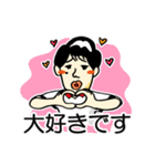 大阪ナンパ日記 vol.2（個別スタンプ：8）