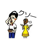 大阪ナンパ日記 vol.2（個別スタンプ：9）