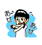 大阪ナンパ日記 vol.2（個別スタンプ：15）