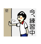 大阪ナンパ日記 vol.2（個別スタンプ：16）