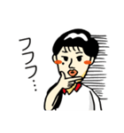 大阪ナンパ日記 vol.2（個別スタンプ：17）