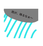 自然な表現2（個別スタンプ：3）