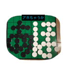 ボヤキ（個別スタンプ：6）