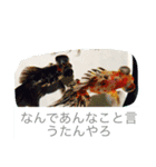 ボヤキ（個別スタンプ：7）