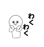 色々なスタンプ（個別スタンプ：1）