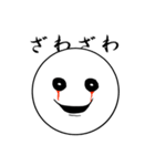 色々なスタンプ（個別スタンプ：12）