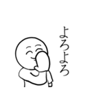 色々なスタンプ（個別スタンプ：16）