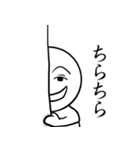 色々なスタンプ（個別スタンプ：20）