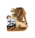 ずんマニア3（個別スタンプ：14）