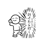スキルクリエイター 〜能力創造者〜（個別スタンプ：1）