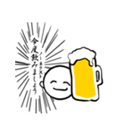 スキルクリエイター 〜能力創造者〜（個別スタンプ：2）