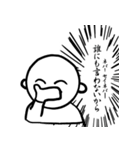 スキルクリエイター 〜能力創造者〜（個別スタンプ：4）