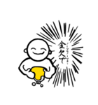 スキルクリエイター 〜能力創造者〜（個別スタンプ：7）