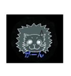 だいすきライオンさんシリーズ（個別スタンプ：7）
