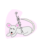 実用的！遅刻スペシャル（個別スタンプ：2）