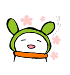 うさこら（個別スタンプ：4）