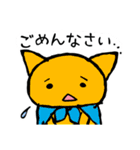 うさこら（個別スタンプ：7）
