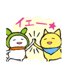 うさこら（個別スタンプ：8）