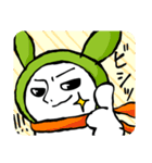 うさこら（個別スタンプ：10）