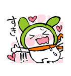 うさこら（個別スタンプ：12）