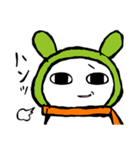 うさこら（個別スタンプ：13）