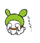 うさこら（個別スタンプ：14）