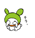 うさこら（個別スタンプ：15）
