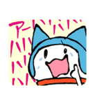 うさこら（個別スタンプ：17）