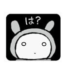 うさこら（個別スタンプ：19）
