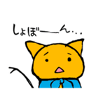うさこら（個別スタンプ：22）
