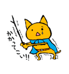 うさこら（個別スタンプ：23）