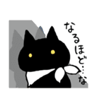 うさこら（個別スタンプ：24）