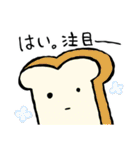 うさこら（個別スタンプ：25）
