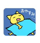 うさこら（個別スタンプ：27）