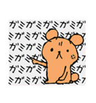 うさこら（個別スタンプ：28）
