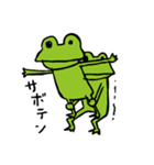 うさこら（個別スタンプ：30）
