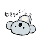うさこら（個別スタンプ：32）