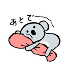 うさこら（個別スタンプ：34）