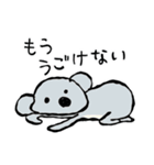 うさこら（個別スタンプ：35）