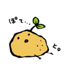 うさこら（個別スタンプ：37）