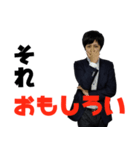 M.A（個別スタンプ：1）