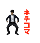 M.A（個別スタンプ：2）